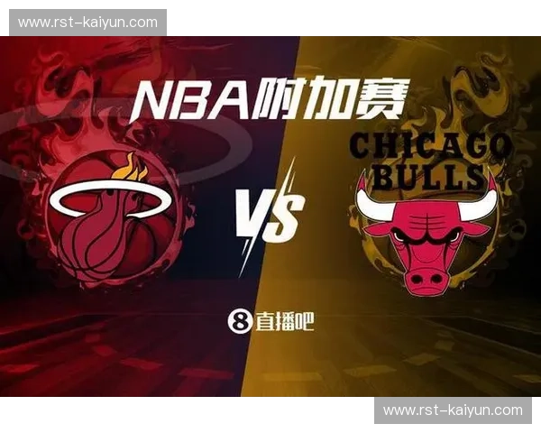 红色风暴与铁血绿军:公牛VS凯尔特人,那场永不落幕的信仰之战 红色风暴与铁血绿军:公牛VS凯尔特人,那场永不落幕的信仰之战